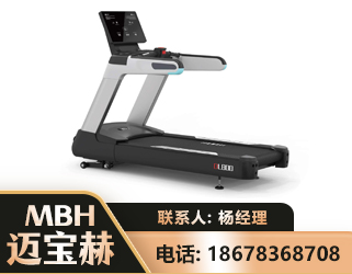 嘉峪关智能跑步机