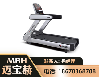 嘉峪关商用跑步机