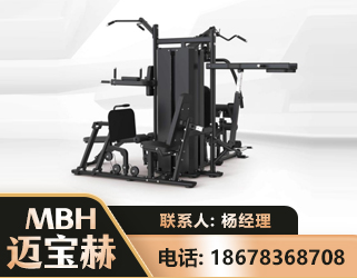 嘉峪关四人站训练器