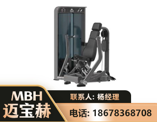 嘉峪关坐姿推胸训练器