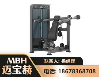 嘉峪关肩部推举训练器