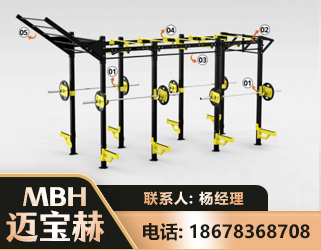 嘉峪关多功能健身器材