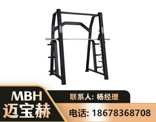 嘉峪关史密斯机