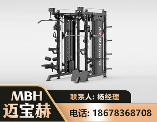 嘉峪关三合一综合训练架
